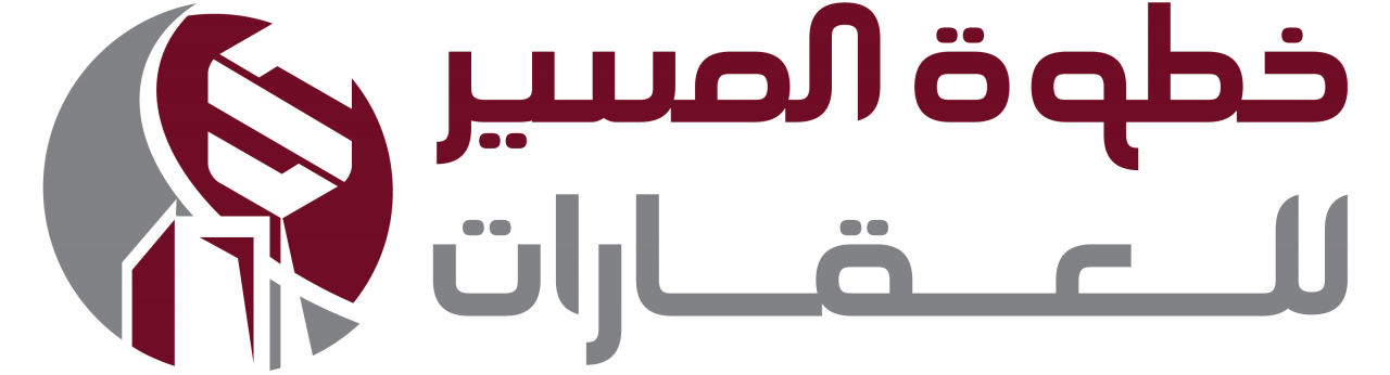 خطوة المسير للعقارات